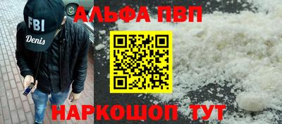 кокс Можга