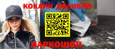 СК Можайск