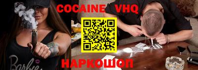 ГАЛЛЮЦИНОГЕННЫЕ ГРИБЫ Нарткала