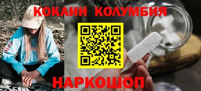 мефедрон Моздок