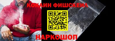 кокс Можга