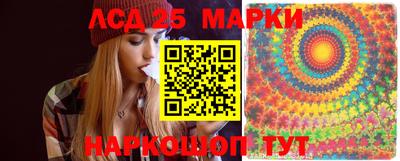 мефедрон Моздок