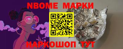 мефедрон Моздок