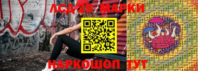 мефедрон Моздок