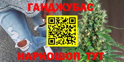MESCALINE Наро-Фоминск