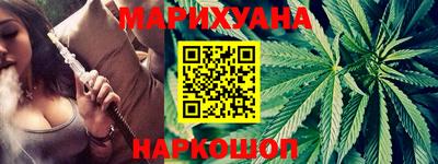 мефедрон Моздок