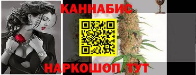 кокс Можга