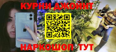 мефедрон Моздок