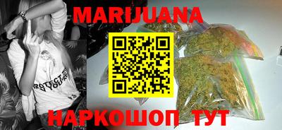 СК Можайск