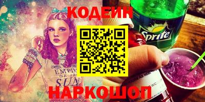 кокс Можга