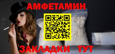 СК Можайск