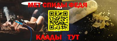 СК Можайск