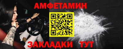 СК Можайск