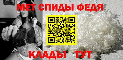 кокс Можга