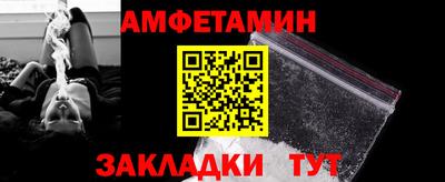СК Можайск