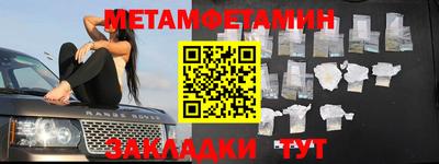 СК Можайск