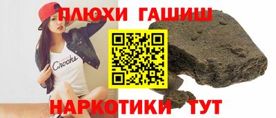 мефедрон Моздок