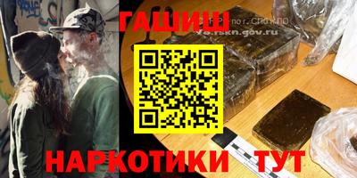 мефедрон Моздок