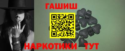 кокс Можга