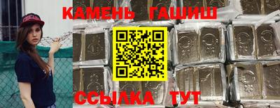 кокс Можга